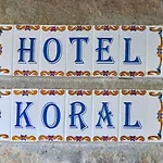 корал